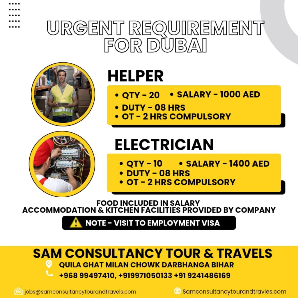 Dubai Electrician & Helper Requirement Dubai Electrician & Helper Jobs