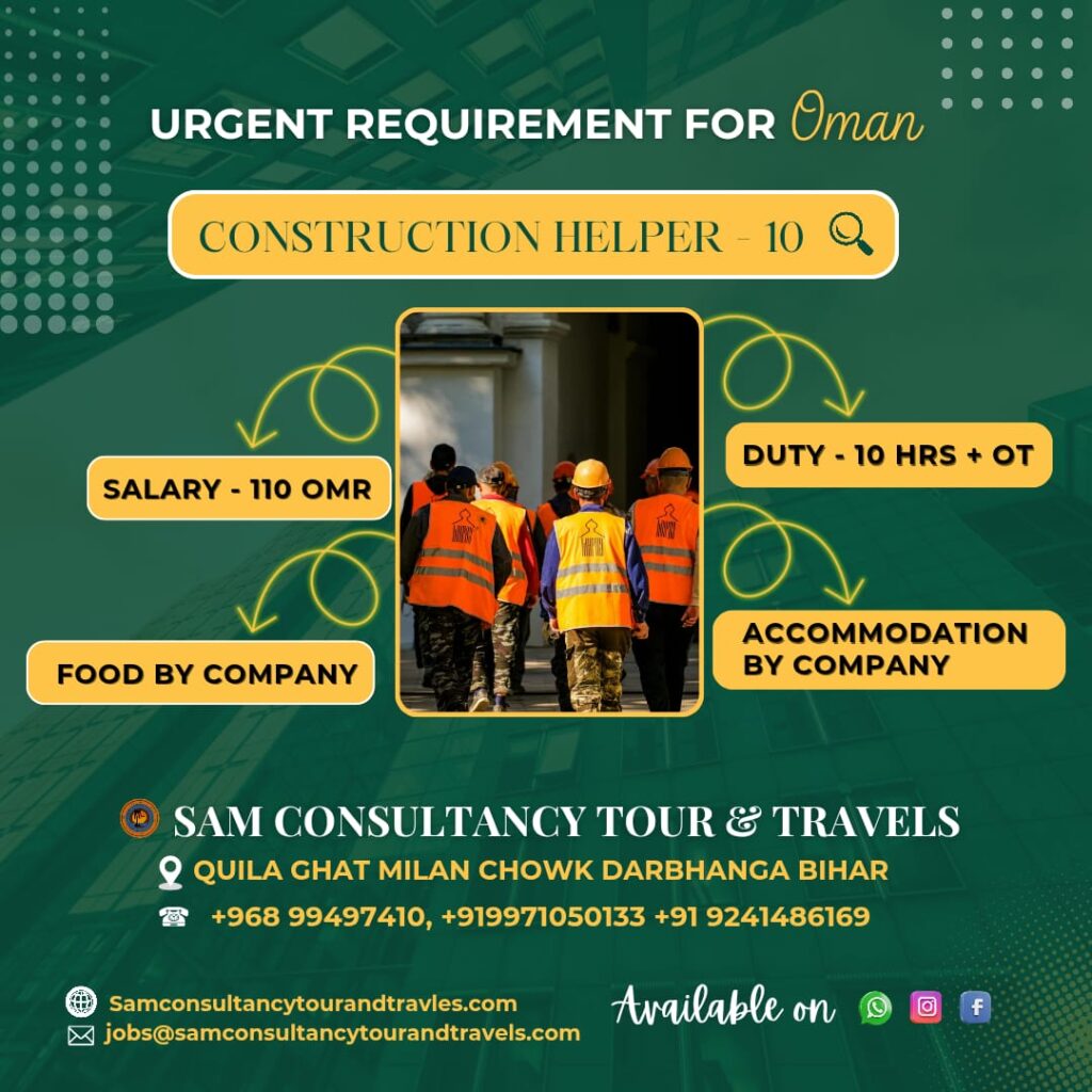 CONSTRUCTIONS HELPERS JOBS IN OMAN
