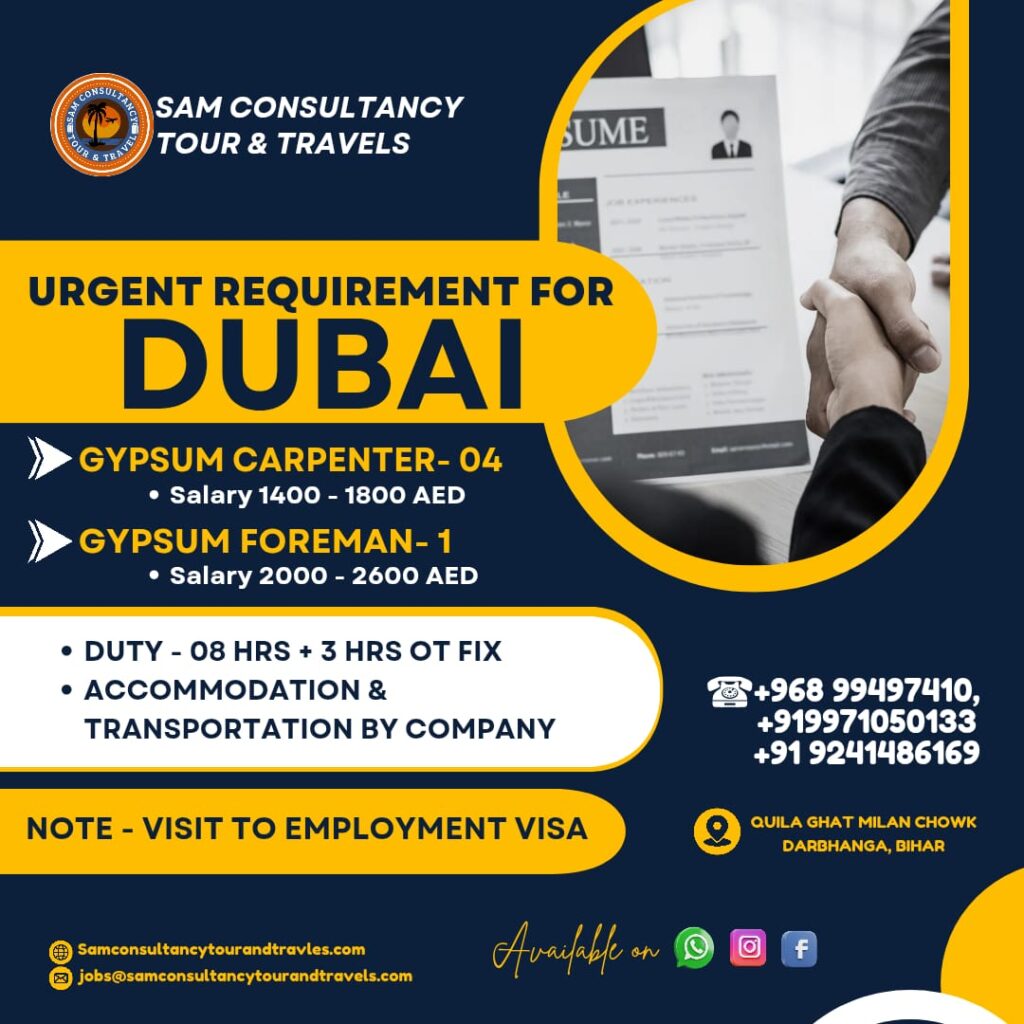 GYPSUM CARPENTER JOBS IN DUBAI