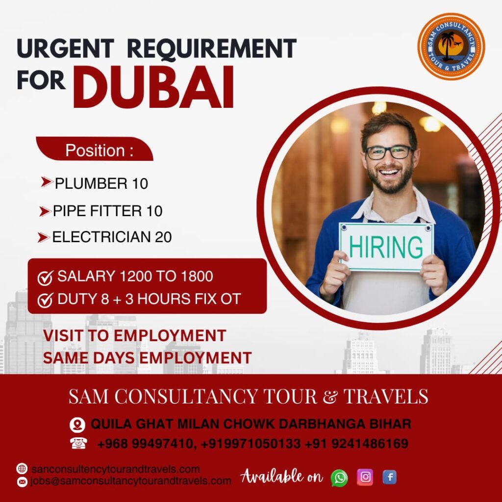 ELECTRICIAN PIPE FITTER PLUMBER JOBS IN DUBAI