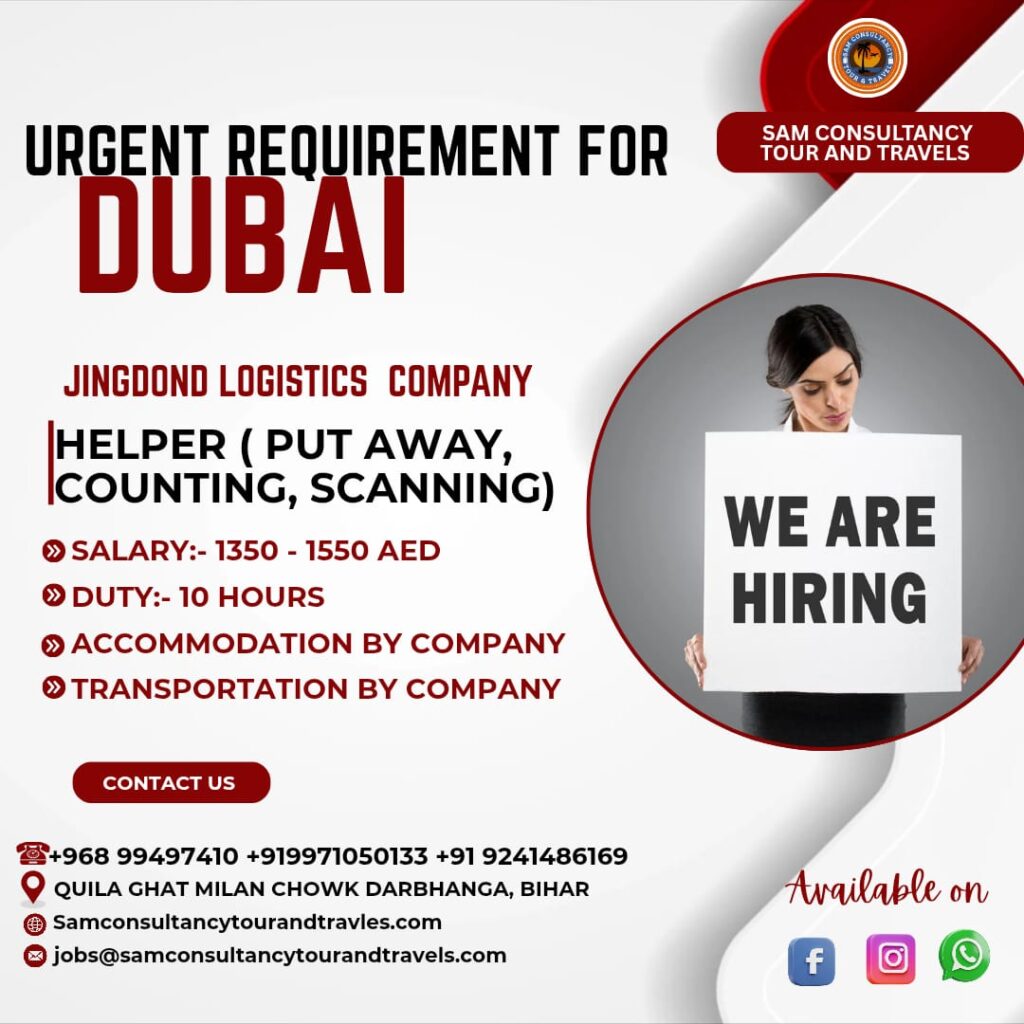 WAREHOUSE JOBS IN DUBAI